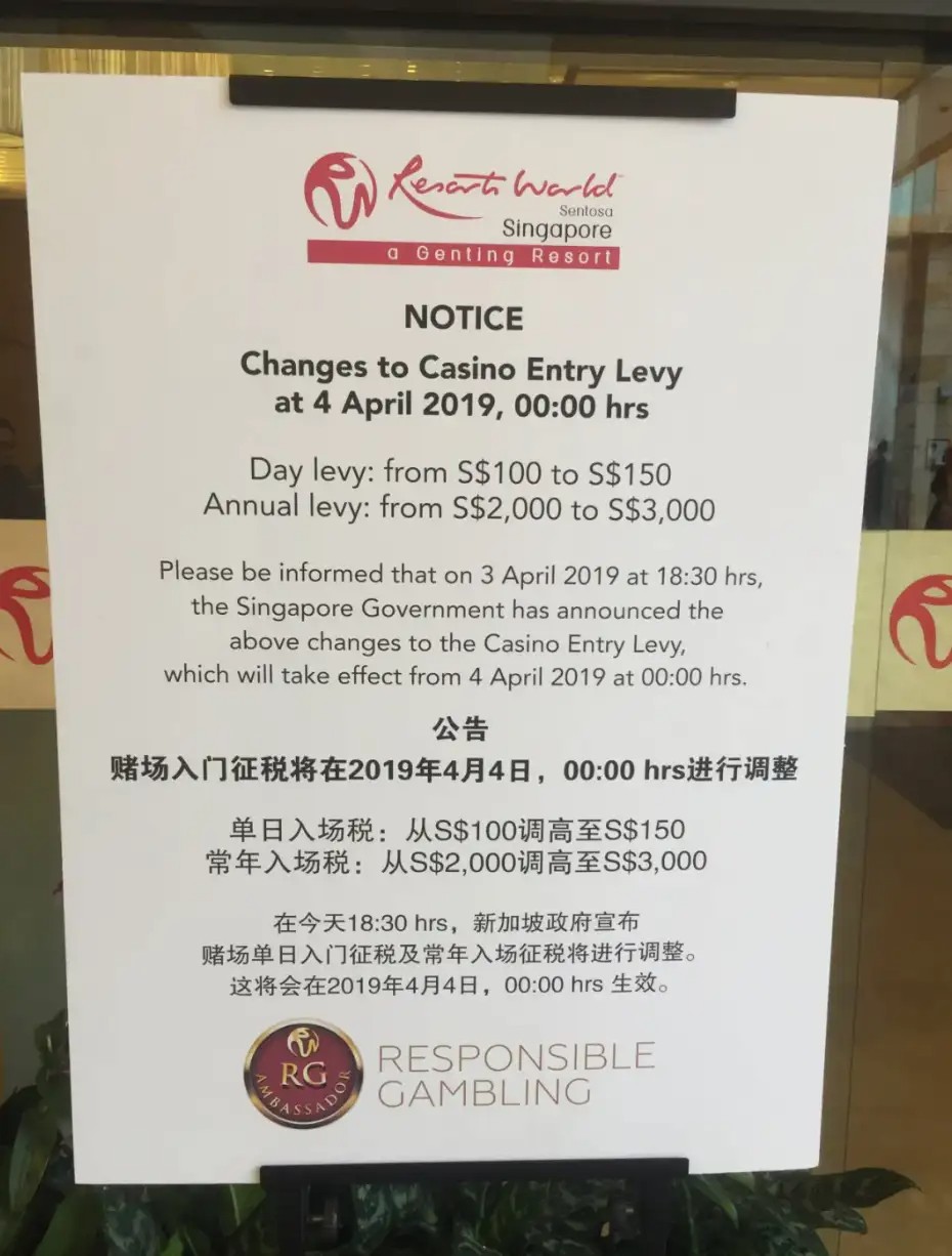 你可能不知道，新加坡其实也是亚洲少数合法设立赌场的国家之一